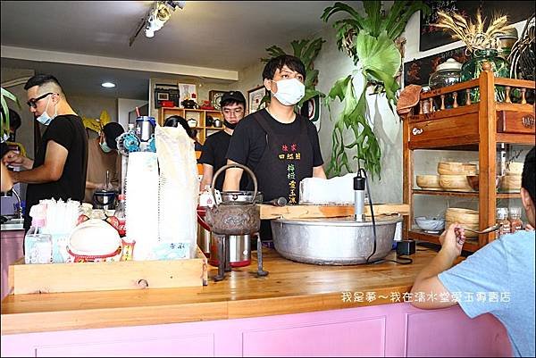 清水堂愛玉專賣店02.jpg