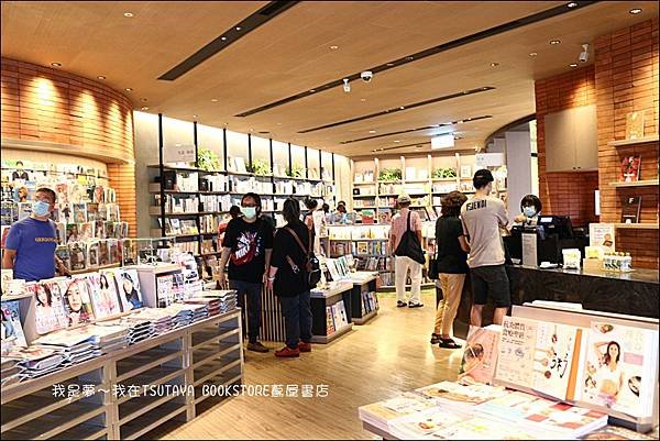 蔦屋書店04.jpg