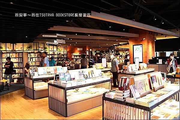 蔦屋書店05.jpg