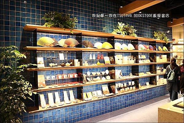 蔦屋書店18.jpg