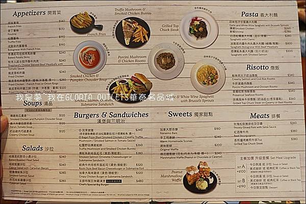 華泰名品城18.jpg