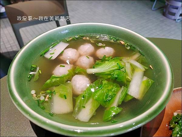 美菊麵店16.jpg