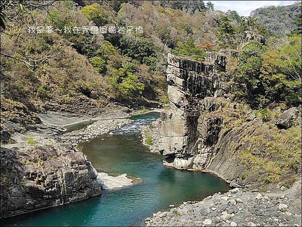 秀巒軍艦岩吊橋10.jpg