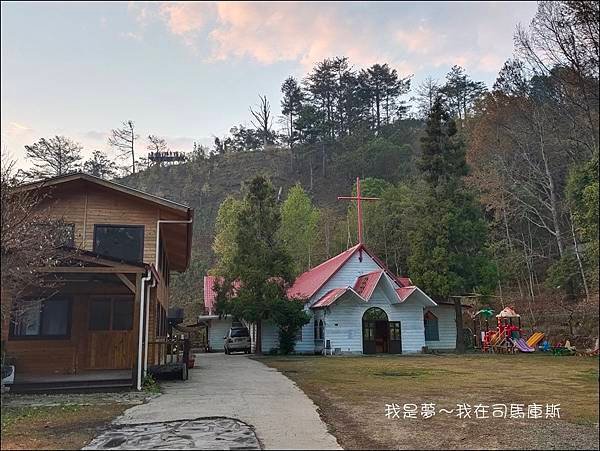 司馬庫斯39.jpg