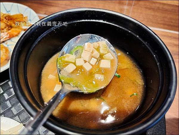 義享天地30.jpg