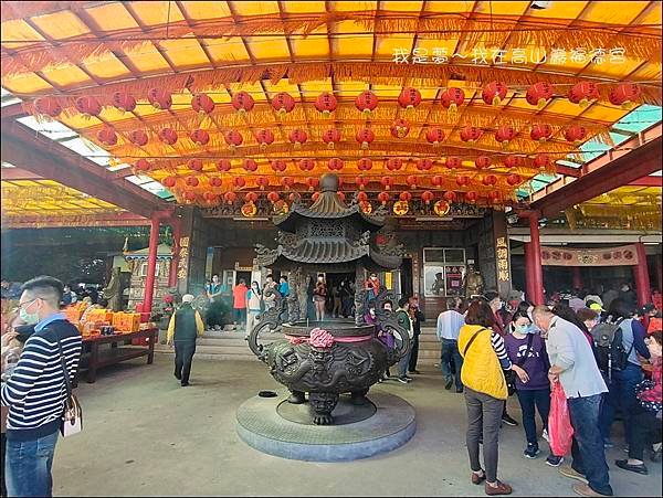 高山巖福德宮01.jpg