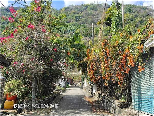 望鄉部落達芭凱民宿05.jpg