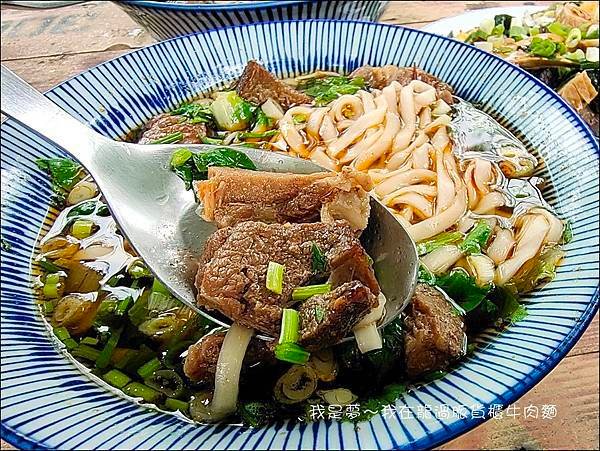 龍過脈貨櫃牛肉麵05.jpg