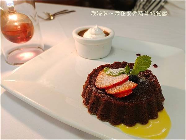 茹絲葵牛排餐廳24.jpg