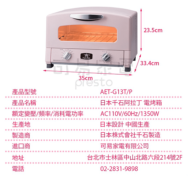 螢幕快照 2019-12-16 下午3.37.07.png