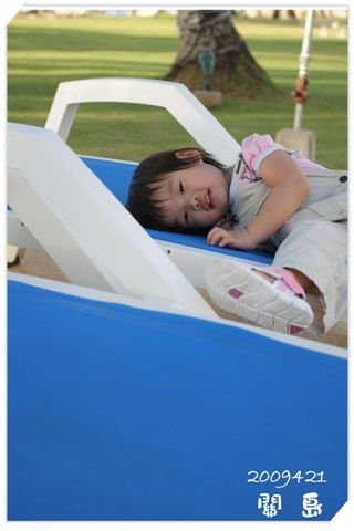 關島IMG_2920.jpg