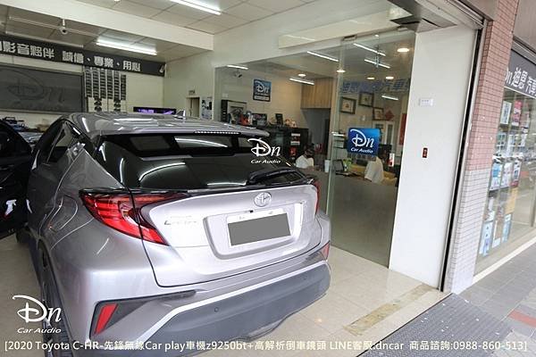 2020 toyota chr  z9250bt 側板 倒車鏡頭  car play 先鋒  (3).JPG