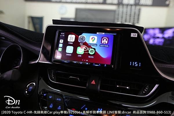 2020 toyota chr  z9250bt 側板 倒車鏡頭  car play 先鋒  (5).JPG