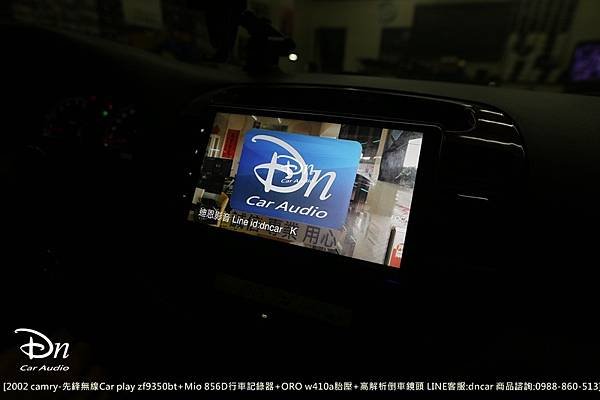 台北 2002 toyota camry zf9350bt mio 856d oro w410a 胎壓 倒車鏡頭 (1).JPG