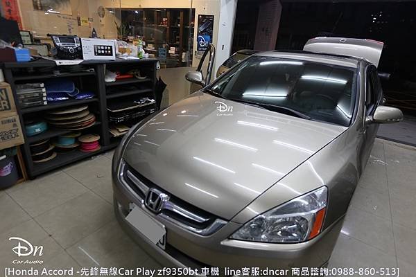 Honda Accord zf9350bt car play 先鋒 (3).JPG