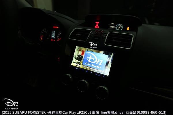 2015 subaru forester z9250bt car play 先鋒 (6).JPG