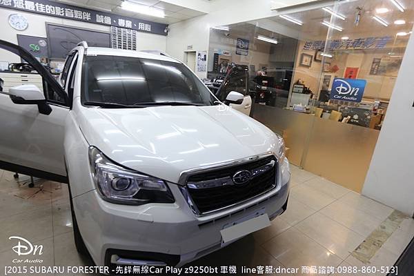 2015 subaru forester z9250bt car play 先鋒 (4).JPG