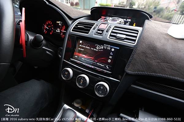 基隆 2016 subaru wrx  z9250bt  倒車延用 德國so手工喇叭  car play (6).JPG