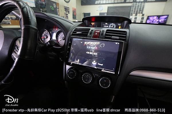 2013  subaru forester xtp z9250  延用usb (8).JPG