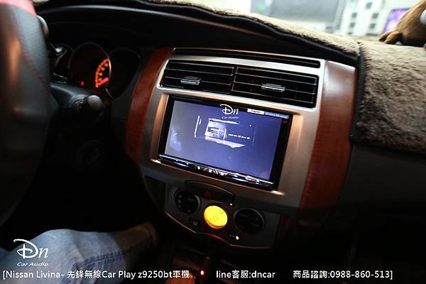  Nissan Livina z9250bt (4).JPG