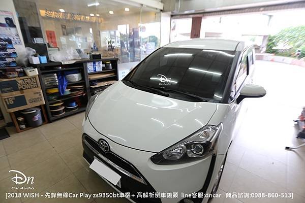  toyota 2018 wish 主機zs9350 客制化usb 倒車鏡頭 (2).JPG