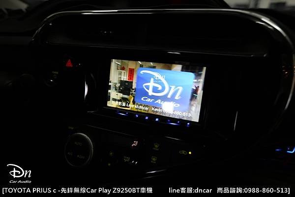  TOYOTA PRIUS c 先鋒Z9250BT (5).JPG