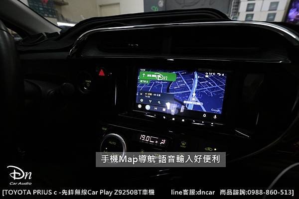  TOYOTA PRIUS c 先鋒Z9250BT (1).JPG