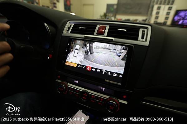 2015 subaru outback 主機zf9350 環景 (5).JPG