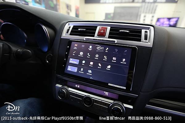 2015 subaru outback 主機zf9350 環景 (6).JPG