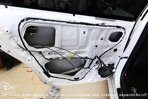 桃園 Toyota Prius Alpha 四門制震SO手工喇叭 audio同軸Z12行車記錄器 (5).JPG