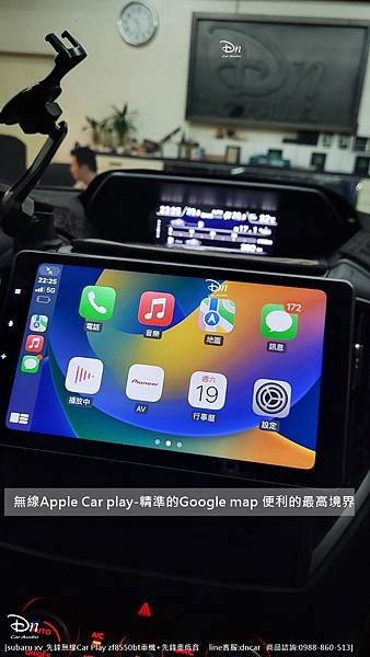 xv_zf8550_先鋒重低音 (1).jpg