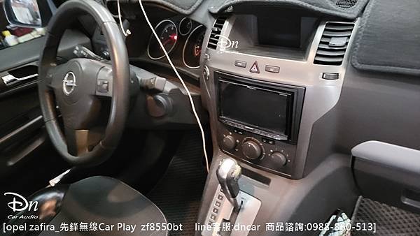 opel zafira  💎安裝產品:先鋒觸控主機 zf85