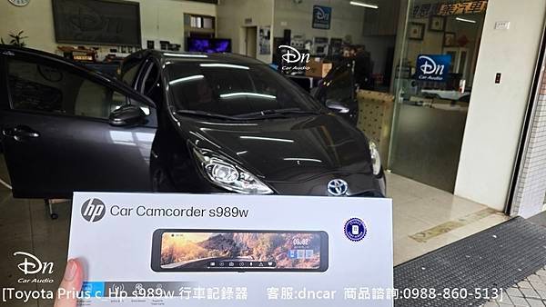 Toyota Prius c 💎安裝產品: Hp s989