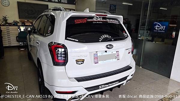 subaru forester  8g 256環景系統 (2).jpg