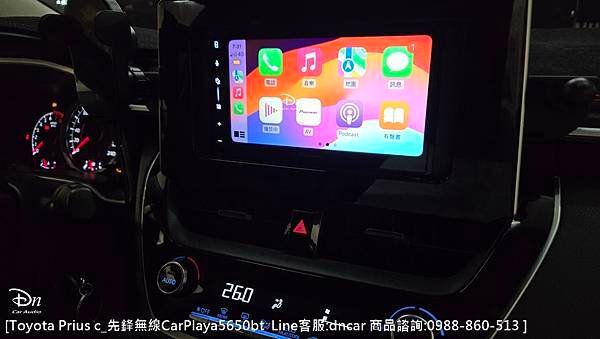 Toyota Prius c 💎安裝產品:先鋒觸控主機a5