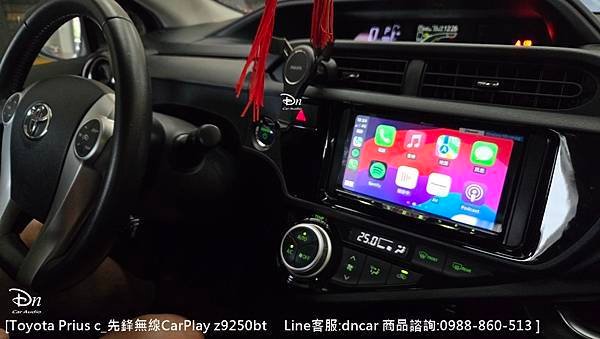 Toyota Prius c 💎安裝產品:先鋒觸控主機z9