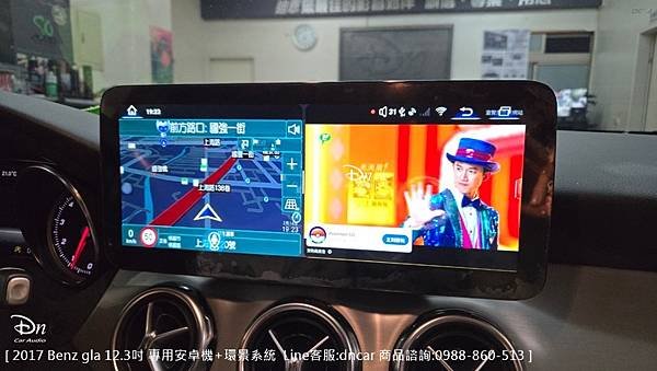 LINE_ALBUM_2017 賓士gla安裝 12點3吋 專用 安卓機加環景系統_250224_6.jpg