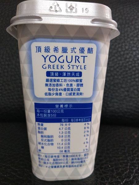IMAG3774.jpg