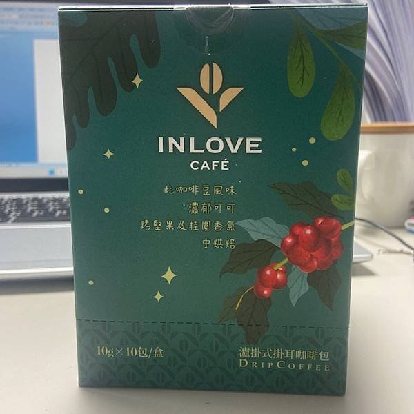 &lt;咖啡推薦&gt;家樂福必買INLOVE Café濾掛式咖啡方便沖