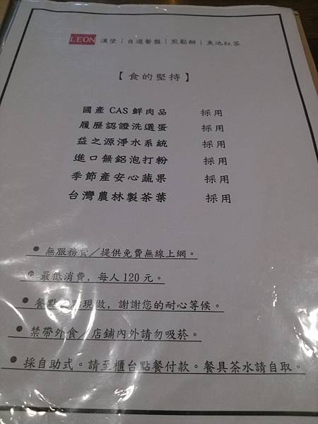 CAM01382.jpg