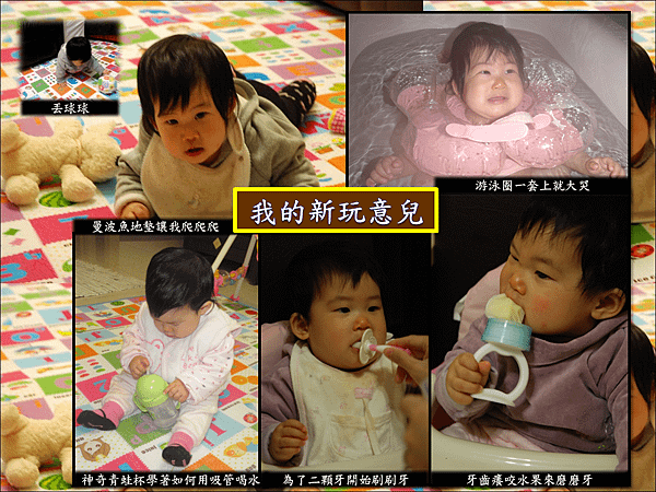 投影片3.PNG
