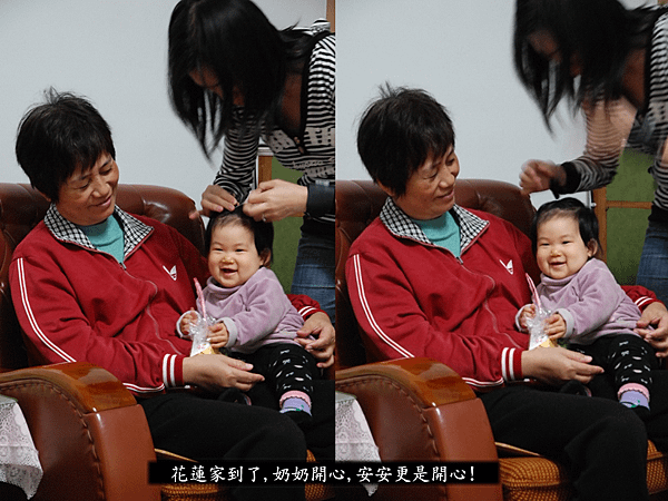 投影片7.PNG