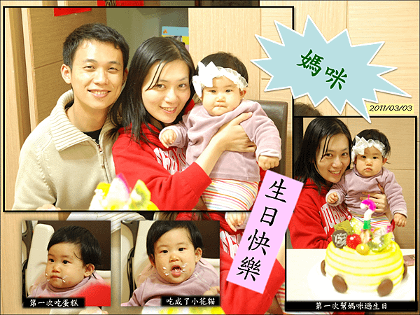 投影片15.PNG
