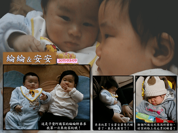 投影片23.PNG