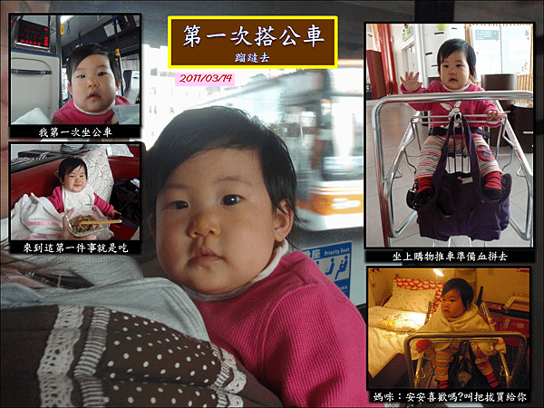投影片25.PNG