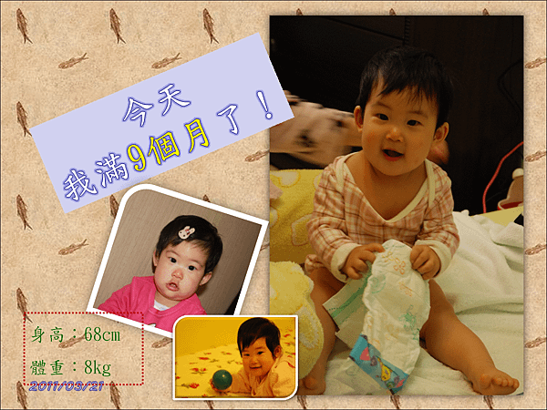 投影片28.PNG