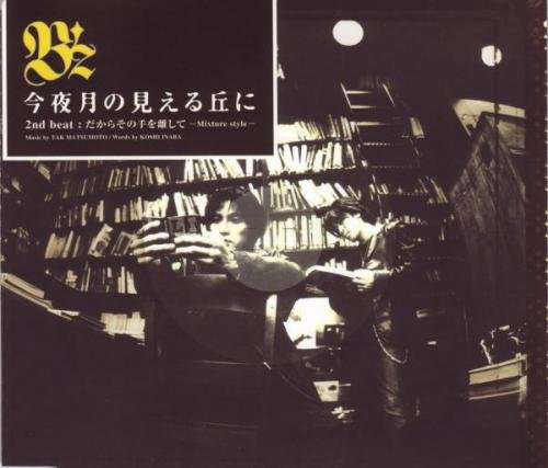 201001221917049e9s.jpg
