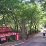 八連溪餐廳