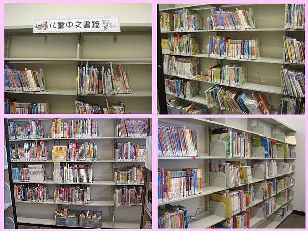 library-07