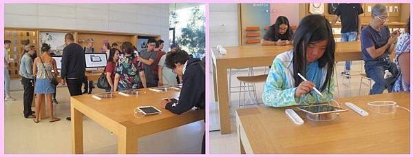 Apple park-04